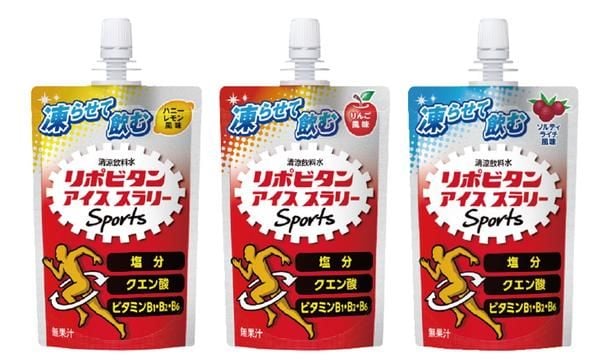 リポビタンアイススラリー Sports ／大正製薬