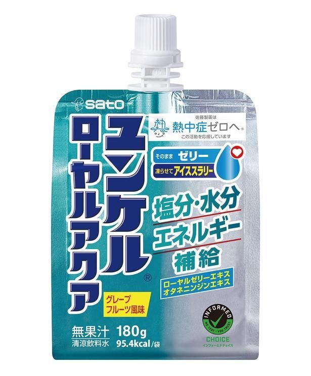 ユンケルローヤルアクア/佐藤製薬