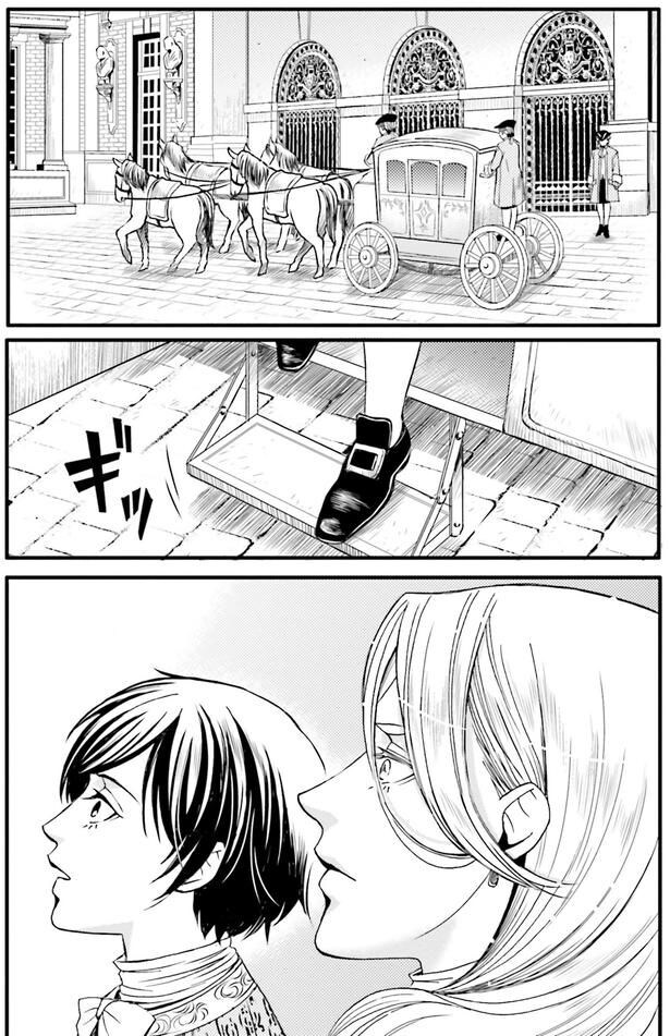 目の前に広がる光景に驚く