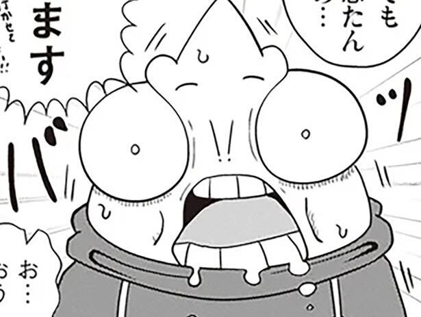 寂しい預金残高