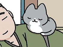 【福沢諭吉とねこ】ねこの居場所は人の下ではなく上？ 天が作った優しい世界