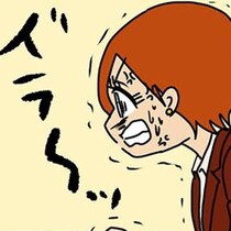 「男ウケするファッションのほうがいい」と無神経なことを言われてイラッ！／マウンティング男の価値観をぶち壊した結果（7）