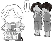 「外を歩くのが怖い」遺族を追い詰めた、事故をめぐる真偽不明の噂／16歳で帰らなくなった弟（12）