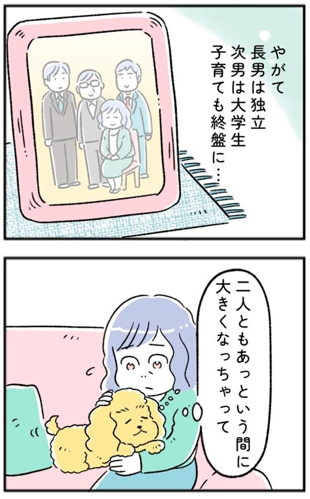 二人ともあっという間に大きくなっちゃって