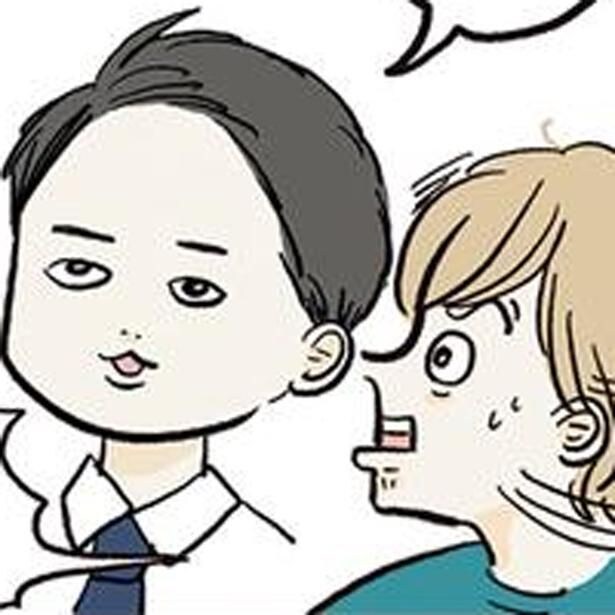 飲み仲間に連れられゲイバーへ。そこで待ち受けていた意外な展開