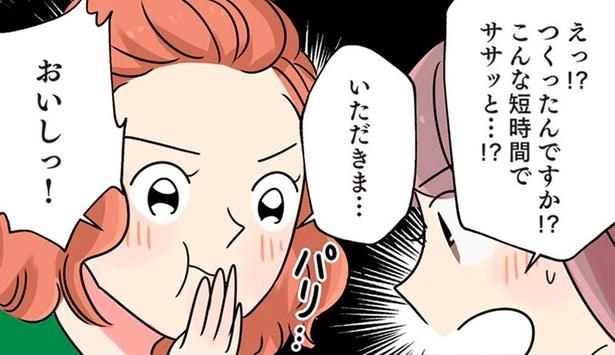 ごはんのおかずにもおつまみにも!彼女の同僚から大好評【蓮根のナンプラーきんぴら】