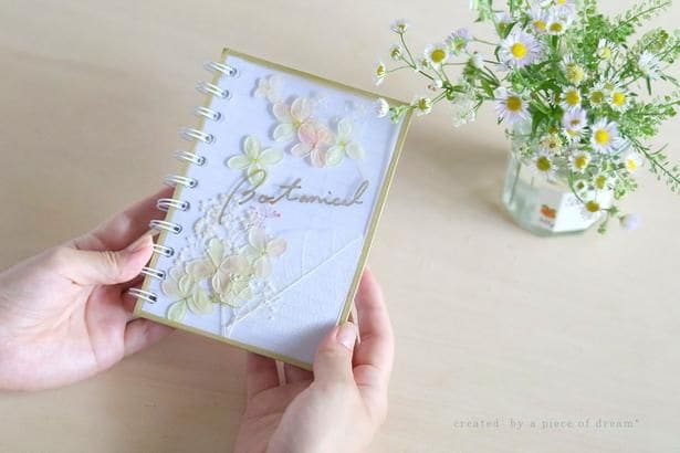 100均材料で高見え!摘んだお花を閉じ込める「植物標本風ノート」の作り方