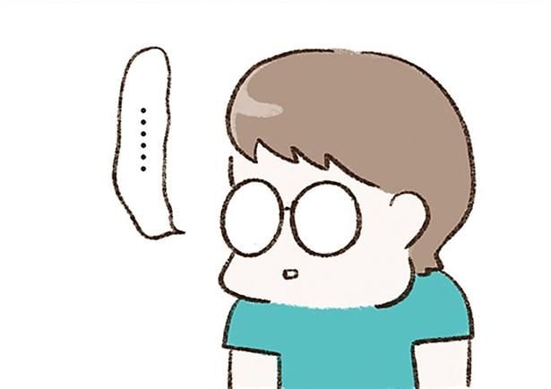 様子がおかしい夫