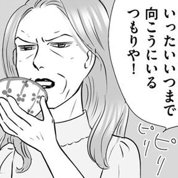 里帰り出産して1か月