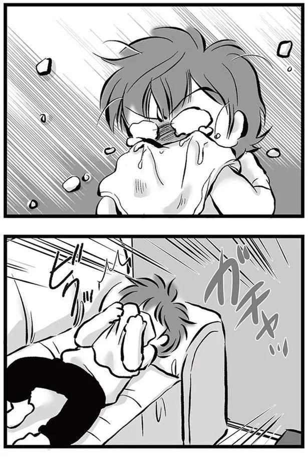ガチャッ