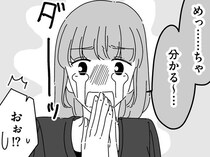 「キスとハグだけじゃダメ？」再会して意気投合した男友達と盛り上がる／夫に「したくない」が言えない（14）
