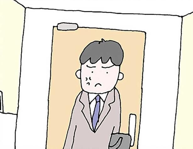 好きだったはずの妻の笑顔にイライラ
