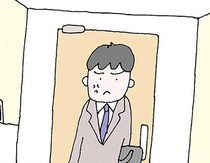 好きだったはずの妻の笑顔にイライラ。気づけば「つまらない女」に思えてしまい…／離婚してもいいですか？ 翔子の場合（10）