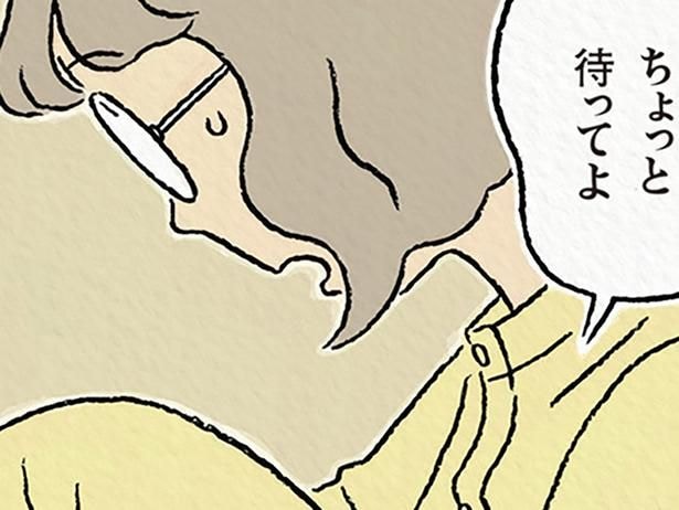 うまく靴紐が結べず…