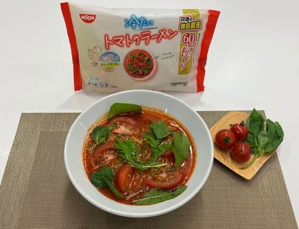 まるで冷製パスタ!女性支持率バツグンの「冷たいトマトのラーメン」