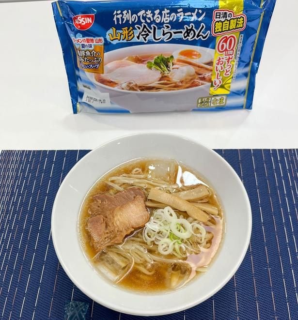 ラーメン消費額日本一の聖地の味!「行列のできる店のラーメン 山形冷しらーめん」