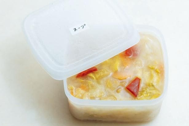 野菜室は定期的に空にすること。残り野菜はスープにして冷凍保存を！
