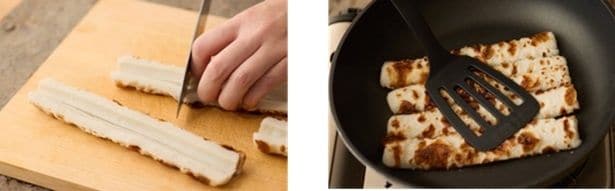 ちくわに細かい切れ目を入れて