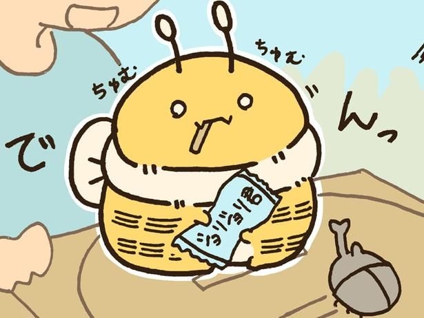 癒やされる人が続出!