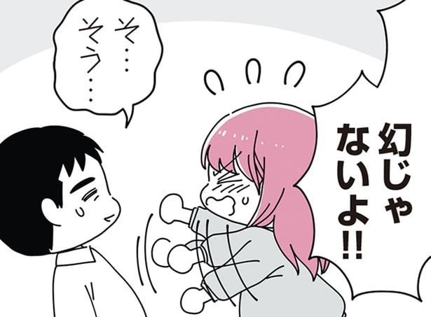 うれしいいい～!! 息子が話しかけてくる言葉に変化が見えて感激！