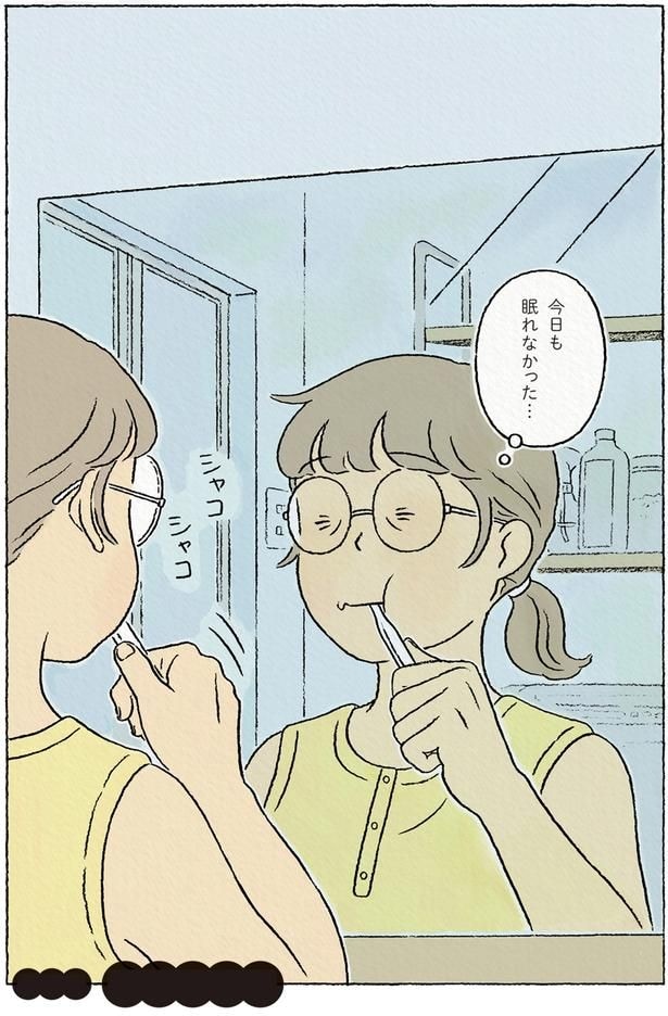 猫になる夢