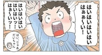 緊張するタイプ!? やんちゃボーイの発表タイムがかわいすぎ！