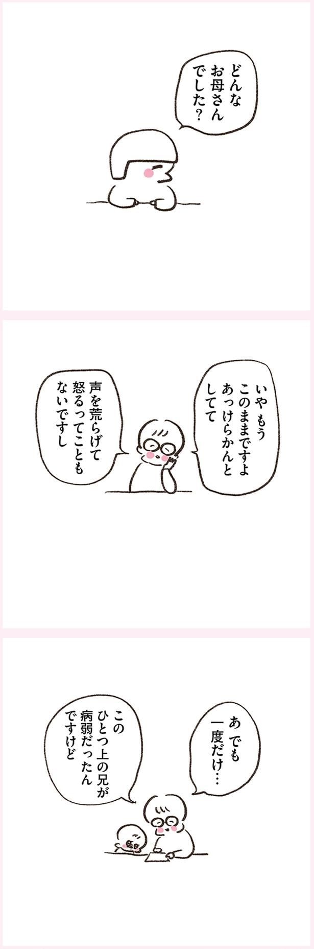 いやもうこのままですよ
