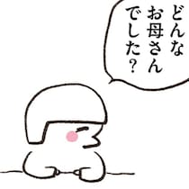 「どんなお母さんでした？」娘さんに聞いた、恩師・マゼンダ先生の知られざる子育て