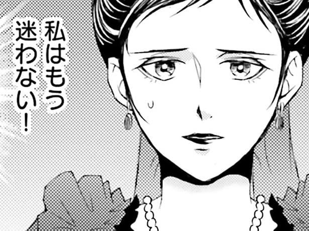 「この時代で生きていく!」その覚悟を決めるため、いざ王の御前へ/現代OLが18世紀フランスにタイムスリップしたら5(8)