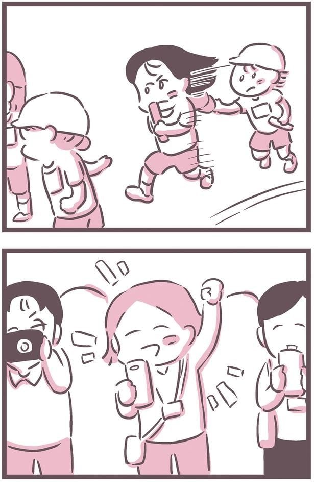 運動会を楽しんで…