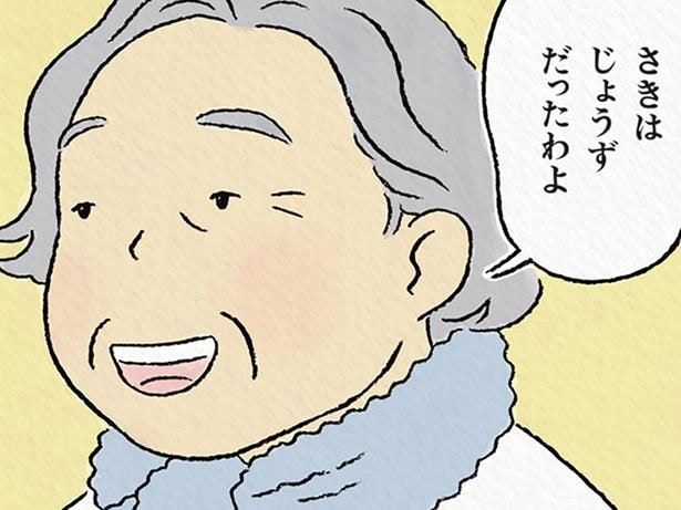 実家の納屋で見つけたのはピアノ。「妹は上手だったわよ」知らなかった事実