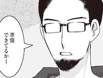 芸舞妓の着付けを生業にする「男衆さん」。お客様は羨ましがるけど、とても大変なお仕事で