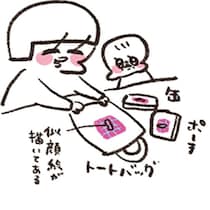 91歳になった美大時代の恩師・マゼンダ先生との再会。オリジナルグッズをプレゼント！