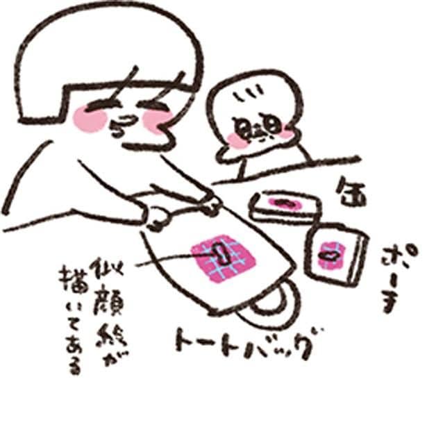 91歳になった美大時代の恩師・マゼンダ先生との再会。オリジナルグッズをプレゼント！