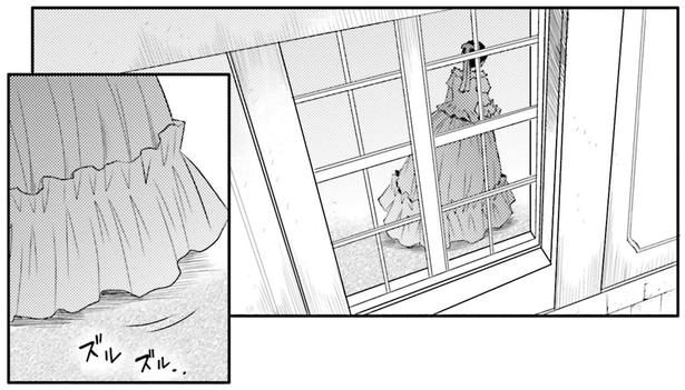 謁見が終わり…
