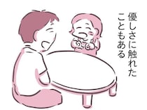 嫌な思い出ばかりでも、少しの優しい記憶が蘇る。どうして心から憎めないんだろう／余命300日の毒親（19）