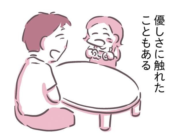 嫌な思い出ばかりでも、少しの優しい記憶が蘇る。どうして心から憎めないんだろう／余命300日の毒親（19）