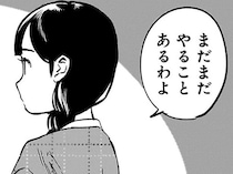 キャラのデザインが完成！ 安心していたら、まだまだやることが山積みで!?／ファンシー革命3（2）