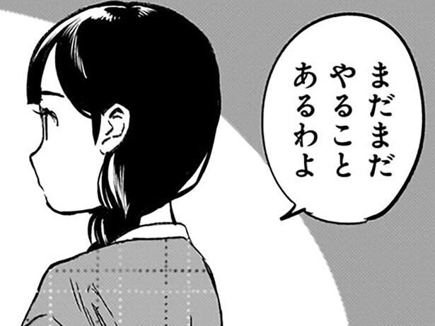 キャラのデザインが完成！ 安心していたら、まだまだやることが山積みで!?／ファンシー革命3（2）