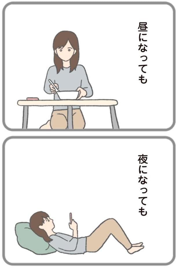 夜になっても