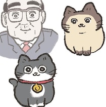 「もうダメだ…」お隣さんの作家がスランプに。そこへねこおじ達が姿を見せると