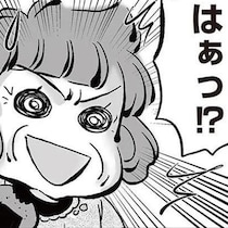 離婚を決意して実家に。母に相談すると思わぬ反応が／無職の夫に捨てられました（8）