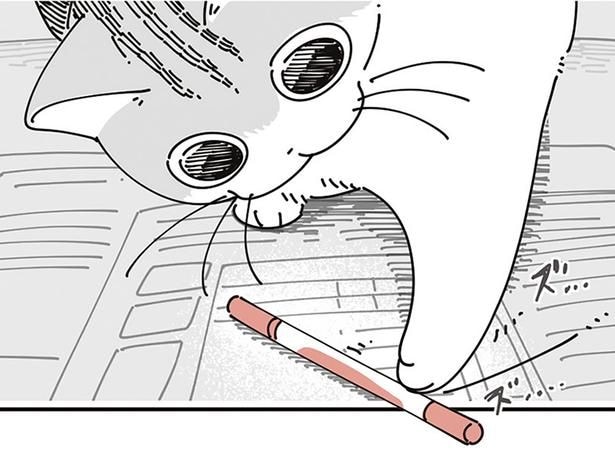 ペンが消える理由
