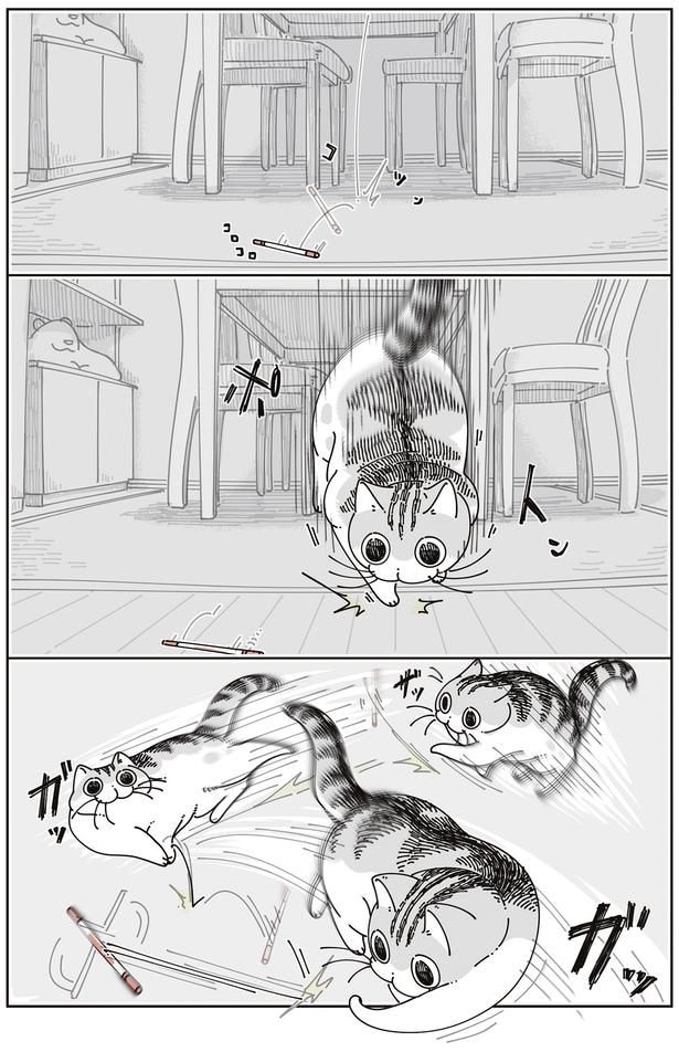 ペンを落とし…
