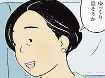 「ゆっくり話そうか、終点まで」叔母の法要の帰りに見た、不安と願望が具現化した夢