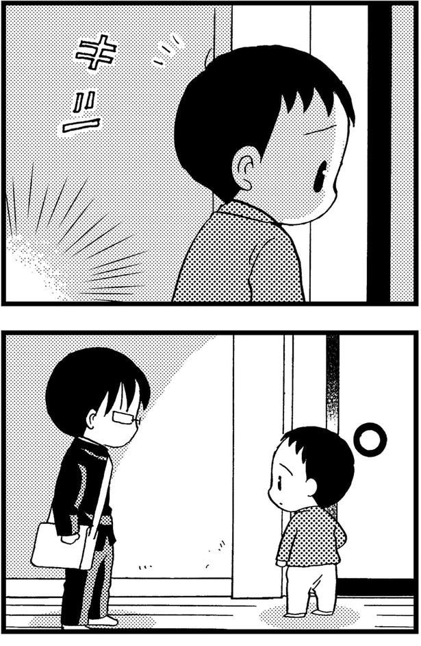 キシ