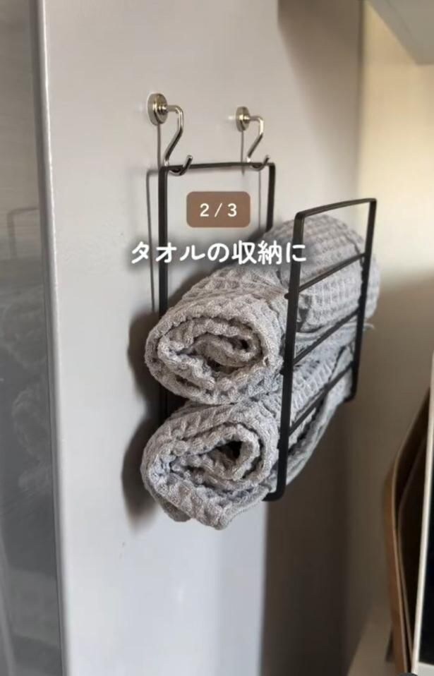 タオルや布巾収納にも◎▶ディッシュラックを逆さまにして…（⇒次へ）
