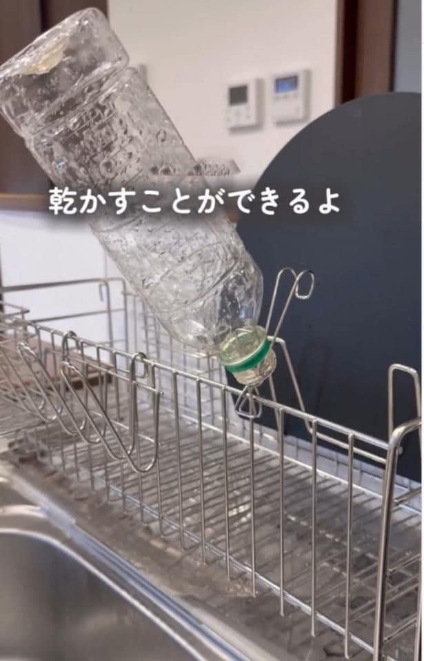 ペットボトルを下向きに挿せば、すぐ乾く▶料理中のお玉の置き場所…（⇒次へ）