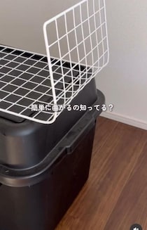 「これ考えた人天才」100均ワイヤーネット、まさかの使い方でデッドスペースが激変