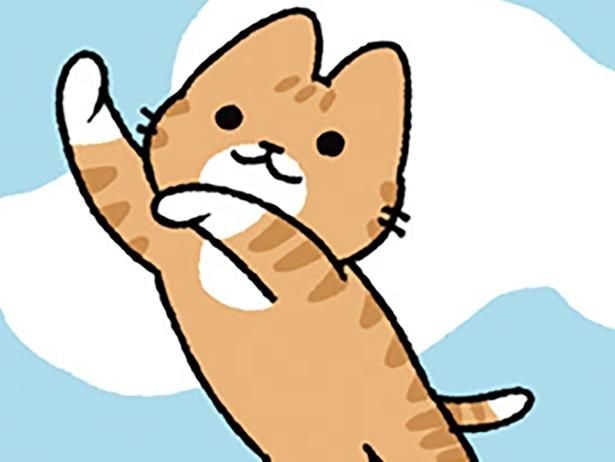 ねことして遊ぶ夢